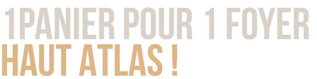 un panier pour un foyer